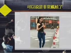 每日快乐早会20年2月17日使用12页.ppt