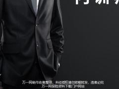 内训师培训基本认知正确定位流程把握内容组织行为实践63页.pptx