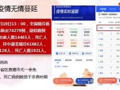 5大亮点助力加爱不加价中意再行动22页.pptx