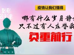 全员大训练事项沟通新人精英职场练兵安排19页.pptx