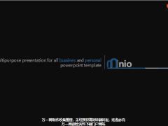 欧美商务黑色PPT模板86页.pptx