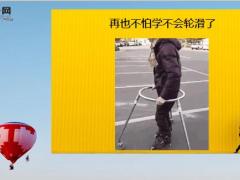 每日快乐早会20年3月10日使用12页.ppt