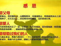 2020年4月营销业务方案宣导65页.pptx