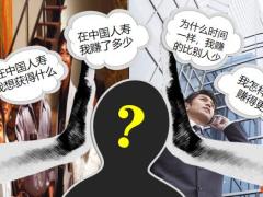二季度增员支持方案二季度新人加盟创业支持奖38页.pptx