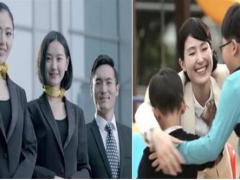 视频中英人寿公司宣传片.zip