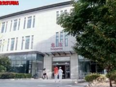 视频热播剧安家片段卖房有钱才能续命.rar
