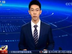 视频银保监会2019年保险业总资产平稳增长.rar