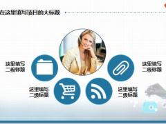 医学工作总结汇报通用模版蓝色大气动态PPT24页.pptx