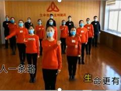 视频晨操不放弃手语操.rar