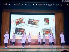 视频手语操和你一样晨操.rar
