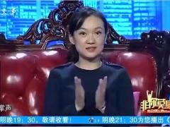 视频瓷娃娃女孩励志演讲玻璃的骨骼坚强的心.rar