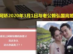 39岁阿娇离婚了经济独立是女人最大的底气17页.ppt