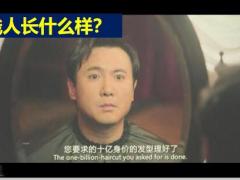 2020保险理财年金险定义特征28页.pptx