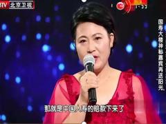 视频生命缘女子演讲没有被癌症打垮感谢中国人寿理赔.rar