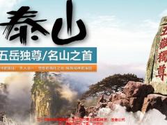 分公司6月零点业务铁血骑兵营方案宣导64页.pptx