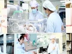 励志视频2020不负此生致敬白衣天使.zip