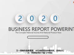 扁平化商务演示通用PPT模板28页.pptx