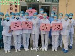 视频手语舞听我说谢谢你晨操.rar