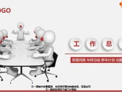 极简风格PPT模板35页.pptx