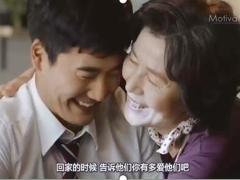 演讲视频别让爱你的人失望英文中字.rar