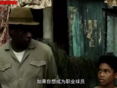 视频贝利热爱足球的贫民窟黑人男孩逆袭为震撼世界的传奇球王.rar