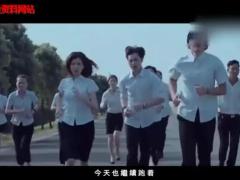 励志视频为梦而动人生就是一条路我们不停在跑.rar