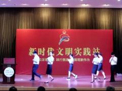 视频晨操跪羊图手语操.rar