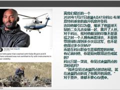 意外定义意外险好处明天和意外谁先来22页.pptx