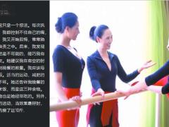 每日健康晚上只要不经常吃米饭和这三种食物你也可以变成瘦猴子8页.ppt