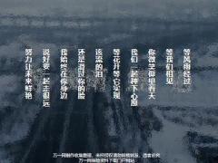 2020疫情下创业危机当前形势增员36页.pptx