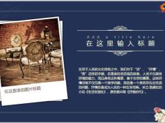 动态文艺韩范清晰PPT模板22页.pptx