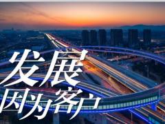 3S工作法送礼品小聚会答谢会30页.pptx