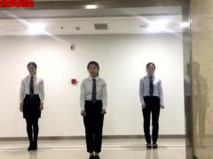 视频晨会舞蹈示范C哩C哩.rar