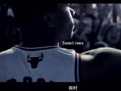 视频NBA赛场我努力奔跑只想做最好的自己.rar