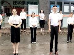 视频正青春泛华版.rar