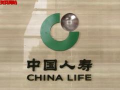 视频勇往直前晨操国寿版.rar