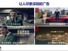 银保网点训练方法之模压训练16页.pptx