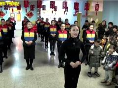 视频礼仪晨操献花教师.rar