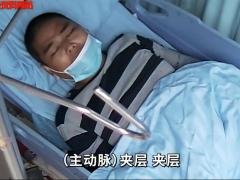 视频高血压引起手术费用至少30万不一定救活家属犹豫.rar