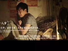 视频星空日记不是现实支撑了梦想而是梦想支撑了现实.rar