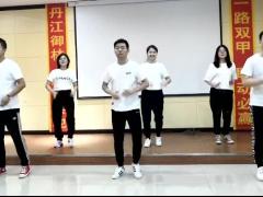 视频手语操晨操壮志雄心.rar