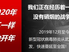 百年人寿珍爱人生产品特色案例演示理念22页.pptx