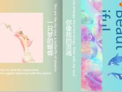 高端水彩原宿风PPT模板25页.pptx