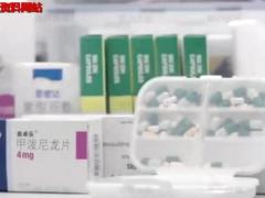 视频保险营销员的价值应该被更多人看见.rar