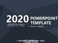 蓝白色创意风格PPT模板15页.pptx