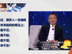华夏东方红2号产品介绍资产配置利率风险31页.pptx