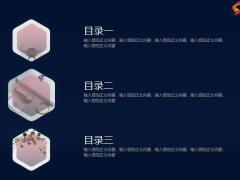蓝风色创意PPT模板34页.pptx