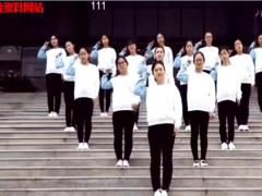 视频晨操明天会更好手语操.rar