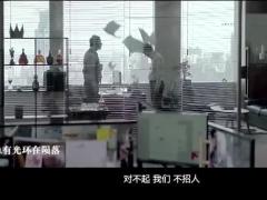 视频平凡的荣耀励志混剪献给正在努力的你.rar