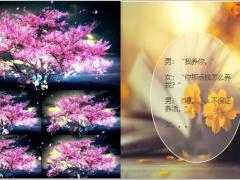 每日快乐早会20年11月2日使用12页.pptx